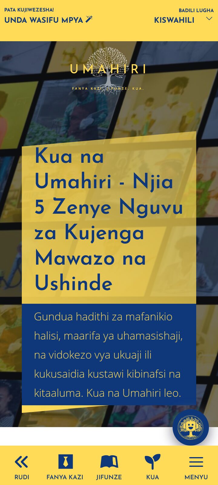 Umahiri Grow In Swahili